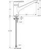 Смеситель для кухни IDEAL STANDARD Connect Blue B9931AA